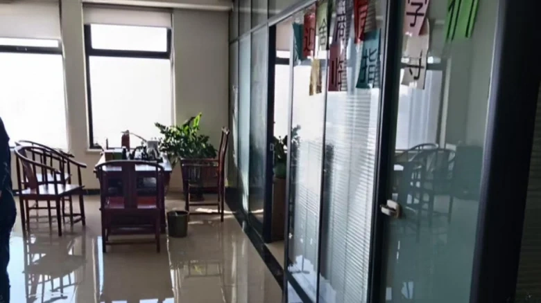 Marriott Oriental Plaza - View 1