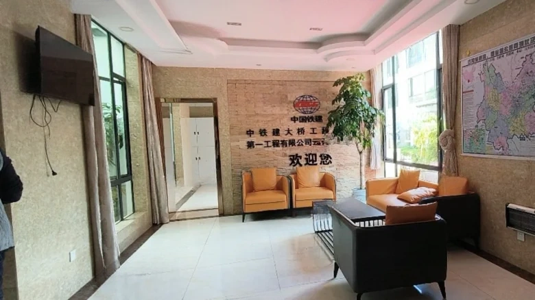 Fragrant Pine 16 Blocks - View 8