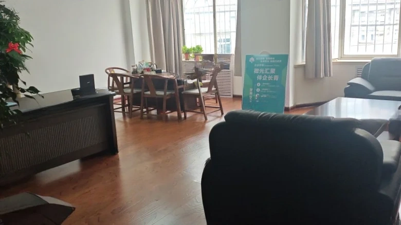 Huade Tower - View 3