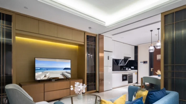 Atlantis Tang'an - View 1