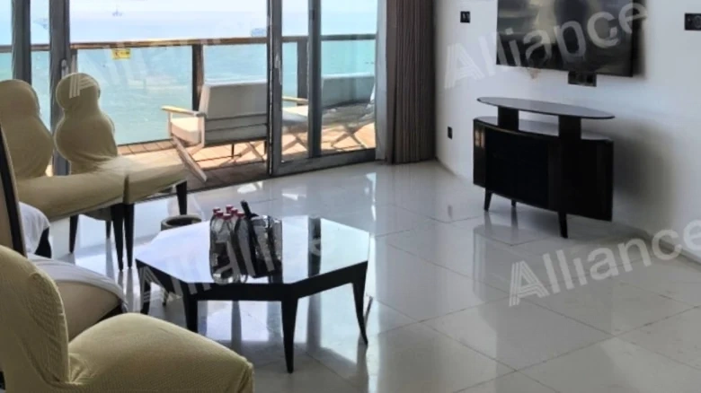 Phoenix Island - View 1