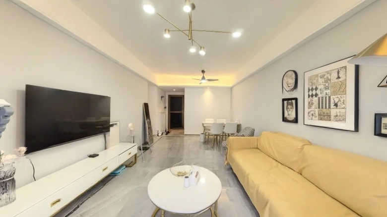 Vanke Lakeside Resort Park Phase II - View 1