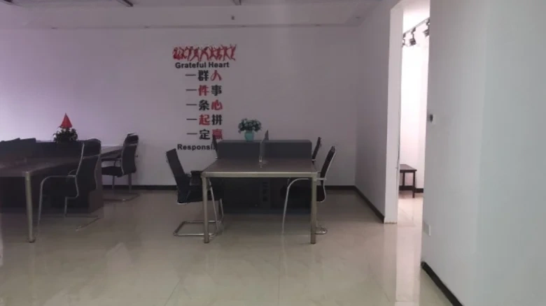 Evergrande City Plaza - View 4