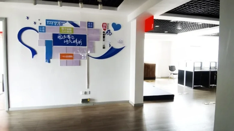 WealthWisdom HeartScenery - View 4