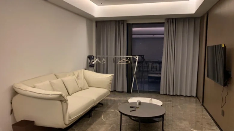 Longhu Tangning One - View 1