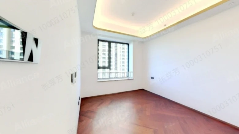 Vanke Central Park - View 1