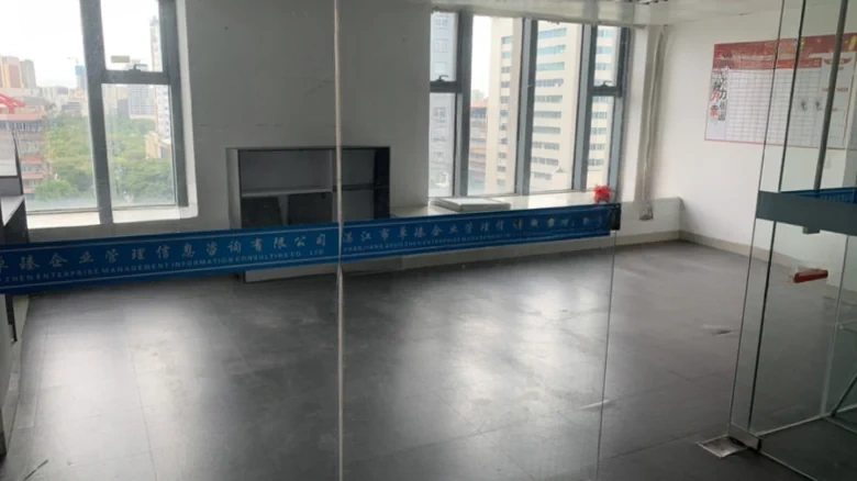 Urban Fine Residence Tower - View 1