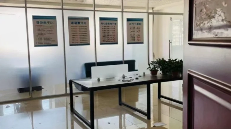 Cultural Tower - View 1