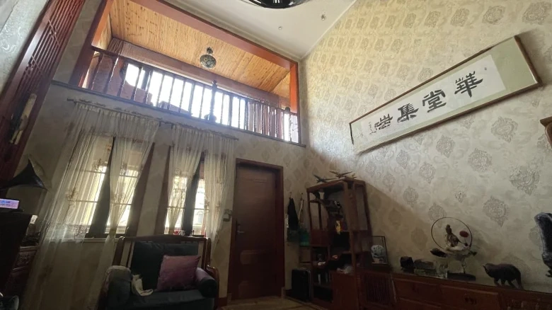 Greenland Hong Kong Mountainspeak Manor - View 9