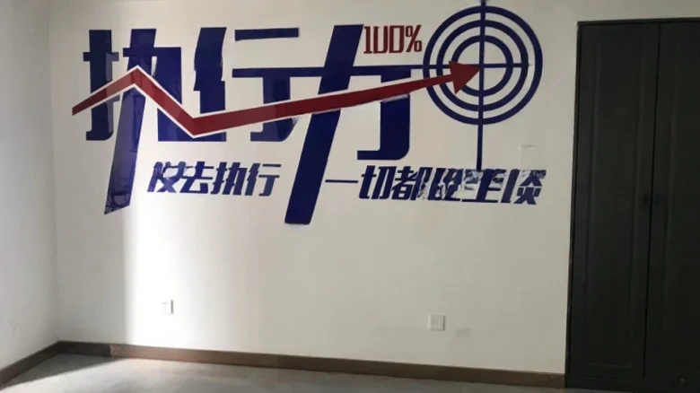 Sea Hong International - View 1