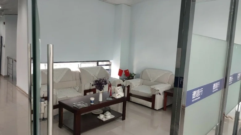 Vanke Prosperity Court - View 8