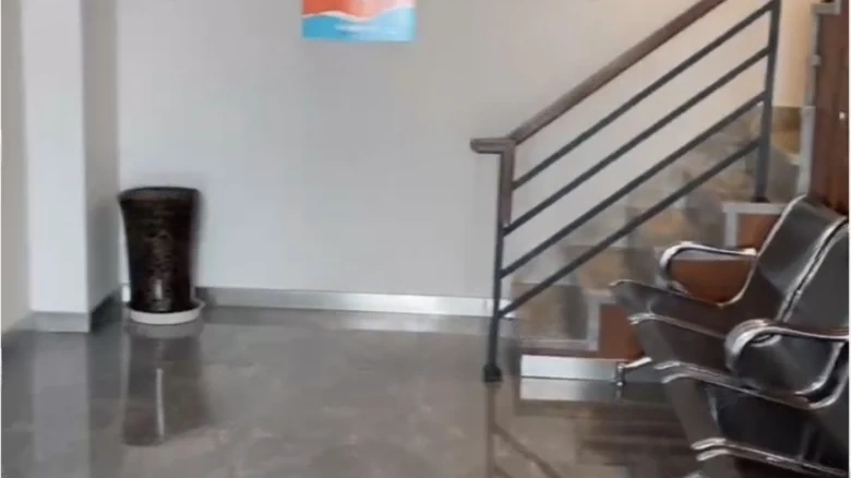 Famous City Plaza - View 1