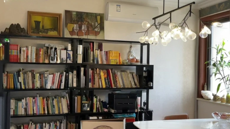 Mount Shih Beijing Street No. 8 Courtyard - View 1