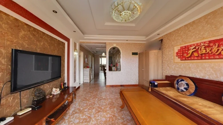 Wusi Huating - View 1