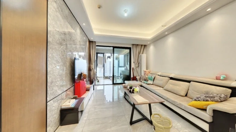 Vanke Charm City - View 1