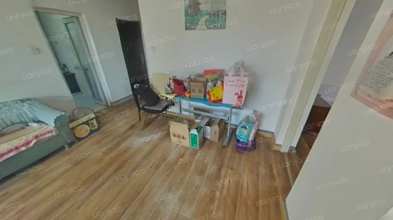 Lijing Garden - View 1