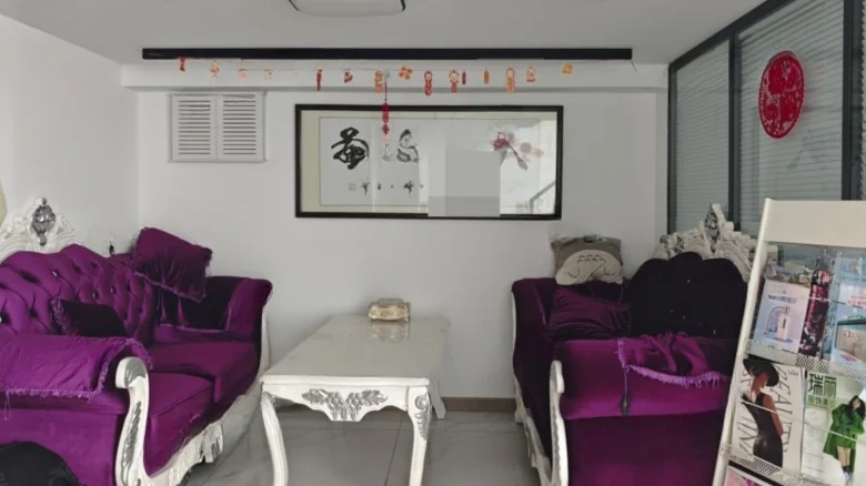 Red Star Tianbo - View 1