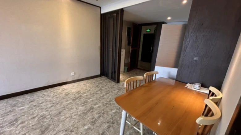 Sanya Yshan Lake - View 1