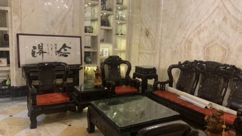 Yihé Golf Manor Gengxing Yard - View 9