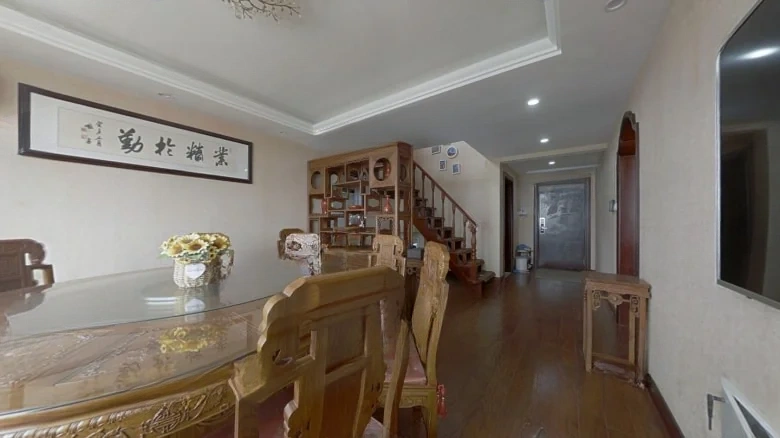 Mountain Sea Bay - View 1