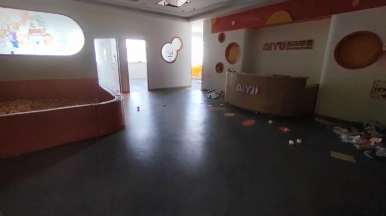 Tianxiong Tower - View 6