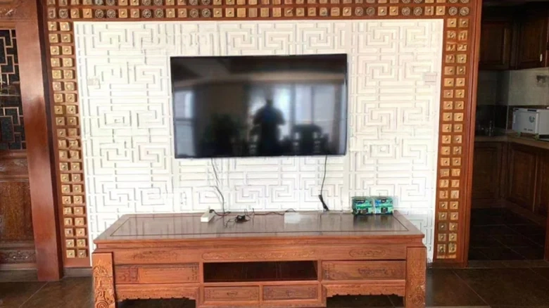 Aocen Wealth Plaza - View 1