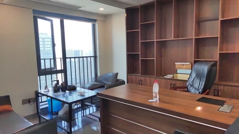 Fudishine Starlight Place - View 1