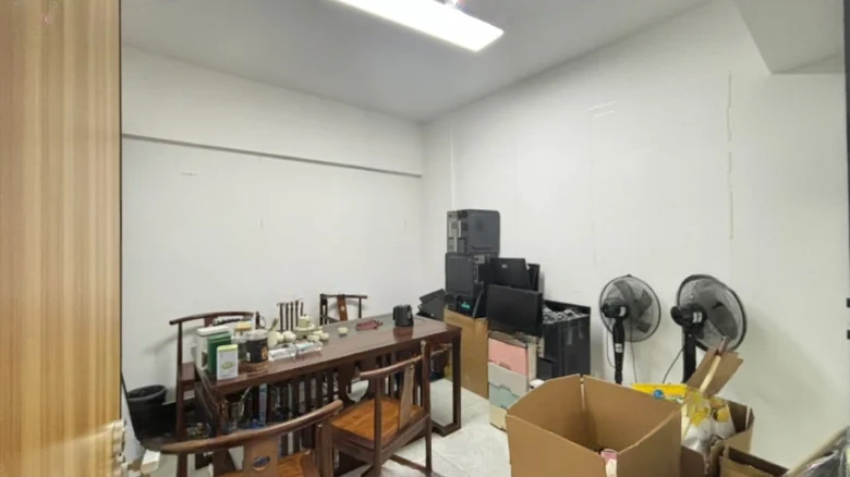 Fudi Starlight Place - View 1