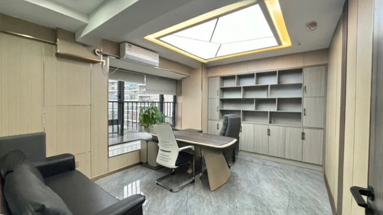 Fudi Starlight Place - View 1