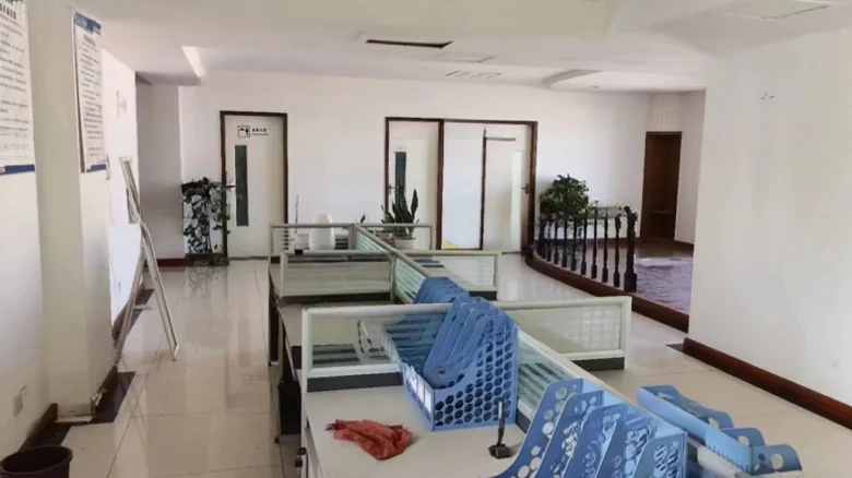 Huayu International - View 7