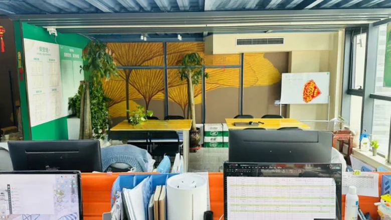 Lanzhou Zhongtianjian Plaza - View 1