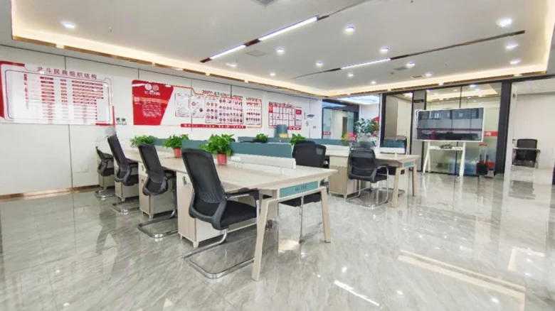 Blue Light Kunlun Center - View 12