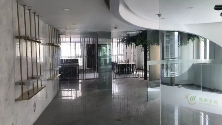 Sea Hong International - View 7