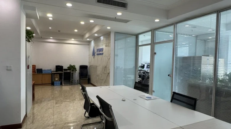 Huafu New World (Huafu Joy City) - View 1