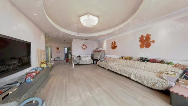 Honor Beauty Imperial Garden - View 1