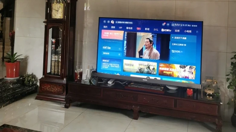 Elegant View - View 1