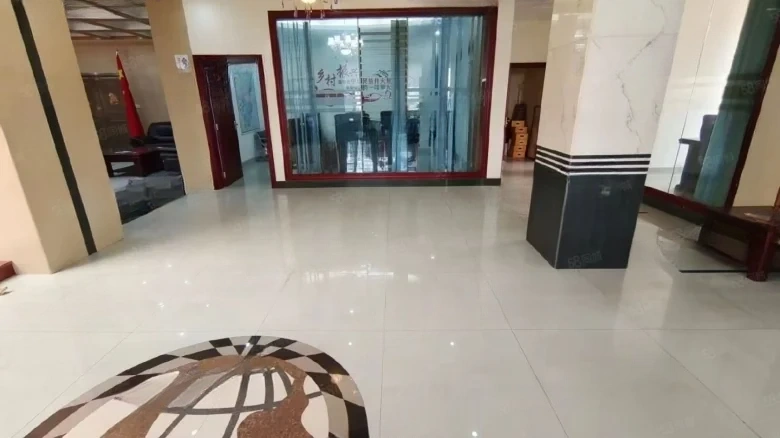 Cannes Township - View 3