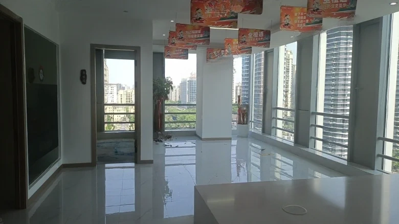 Vanke Center - View 1