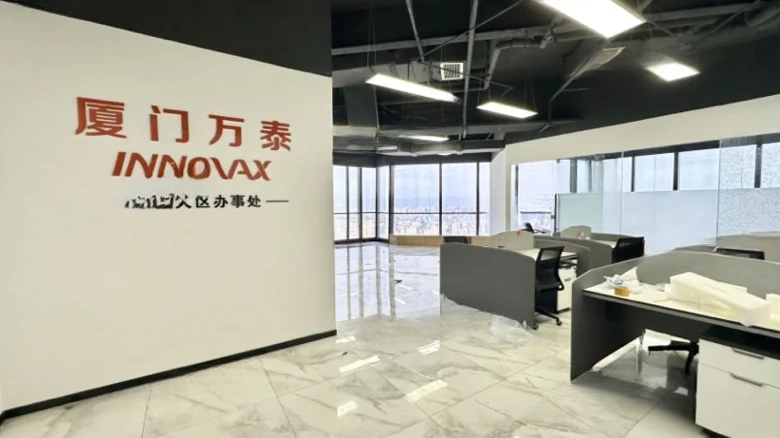 Kunming Xishan Wanda Plaza - View 4