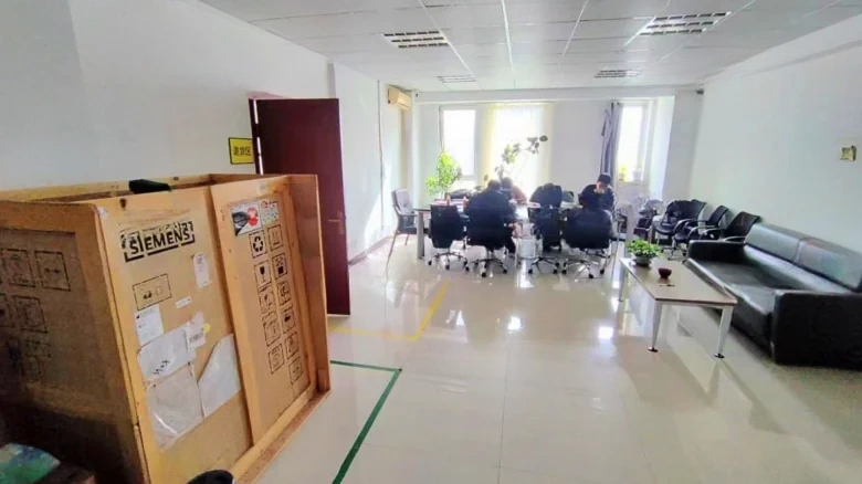 JinDi Platinum Joy - View 7