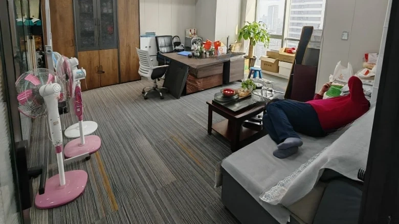 Hua Fu New Century (Hua Fu Joy City) - View 1