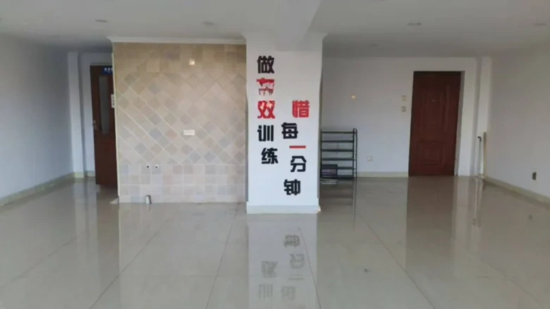 Allianz International - View 1