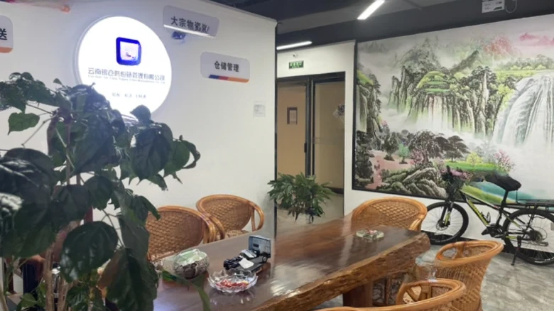 Kunming Xishan Wanda Plaza - View 1