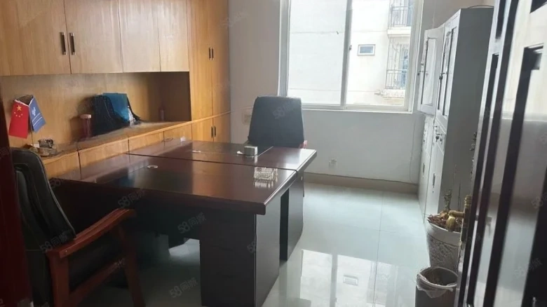 Cannes Township - View 1