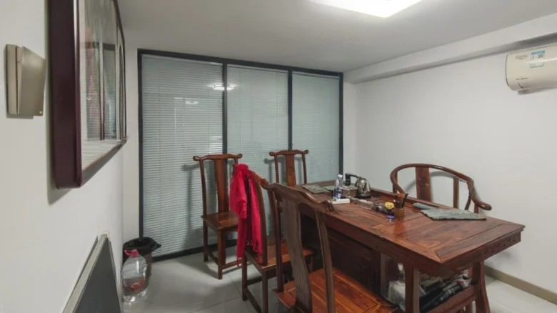 Red Star Tianbo - View 8