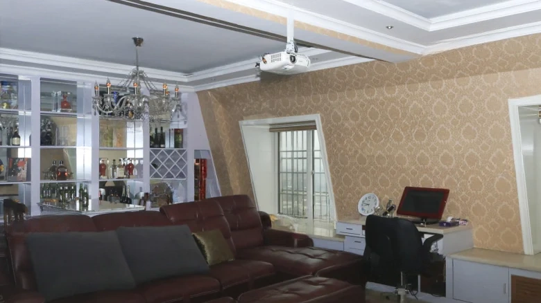 International City Phase I - View 1