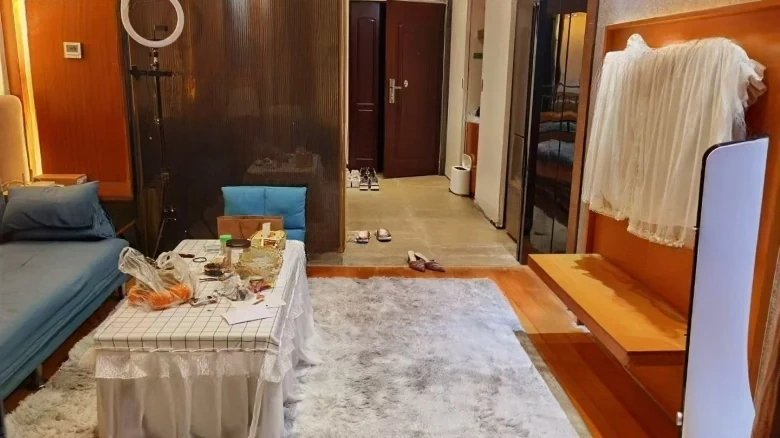 Hongzhou International Mansion - View 1