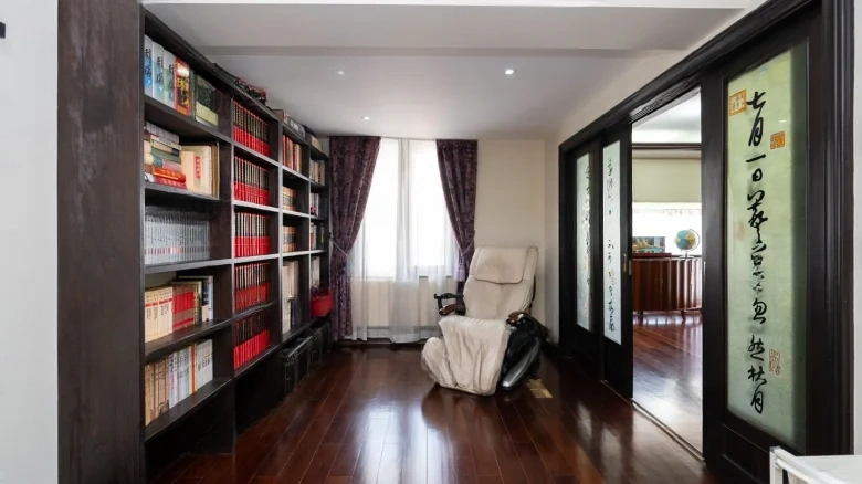 Ansheng Shanzhuang - View 1