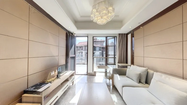 Evergrande Wellness Valley - View 1