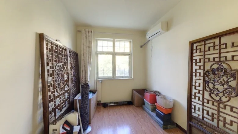 Sjecuan Origin Villa - View 1